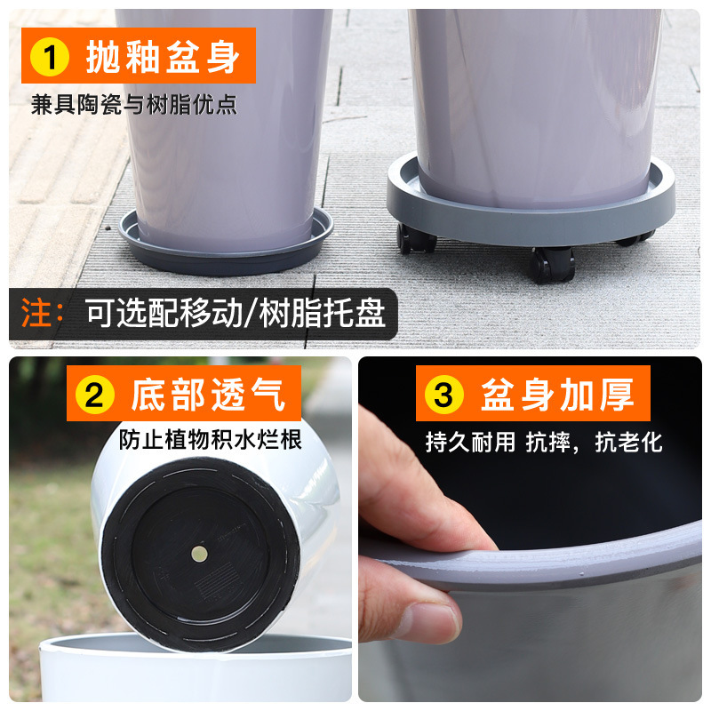 模造陶磁器植木鉢家庭用客間入り口大口径花瓶金銭樹発財樹専用種樹緑植大盆|undefined