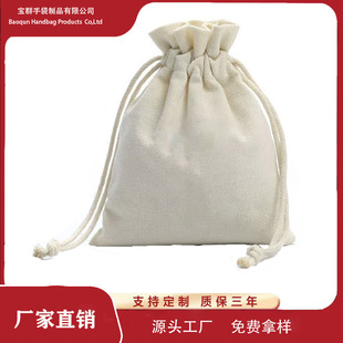 �ӹ� �N�۷��������ڴ� �Ʒ �YƷ���b�� �����ռ{��