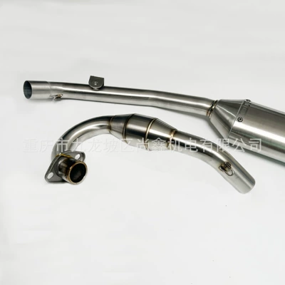 Pipe Smoke Chimney Muffler Accessories – Motorcycle Control System Parts