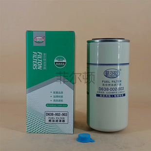 �S�ҬF؛���� D638-002-903���͞Vо�m���ϲ����459321952