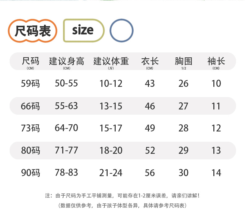 详情_02.jpg