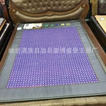 厂家销售七彩玉石床垫 电加热保健远红外床垫 托玛琳锗石床垫