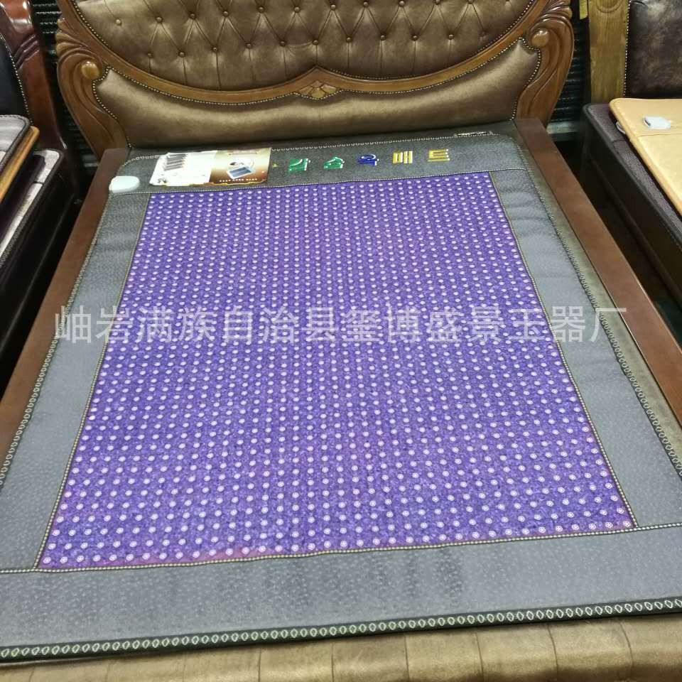 Manufactor sale Colorful jade mattress Electric heating Healthcare Far Infrared mattress Tourmaline Germanium stone mattress