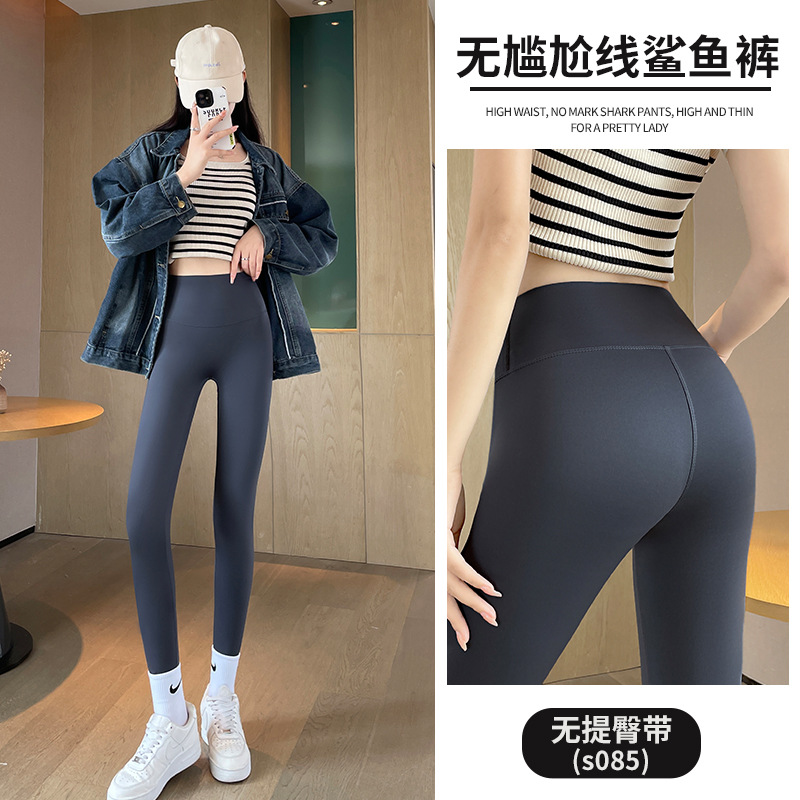 Primavera delgada pantalones de tiburón para mujeres abdominales delgados pantalones de algodón caliente de lana de seda pantalones de yoga