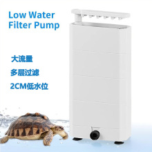 乌龟低水位过滤器龟缸吸便三合一净水增氧循环除便净化水质滴流盒