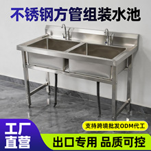 �羳���ò��P䓷��ܽM�bˮ�؏N��ϴ��ˮ��ϴ������ϴ����ˮ��һ�w