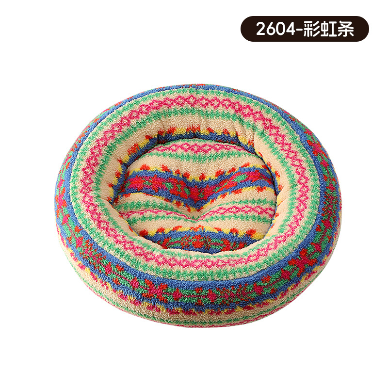 Round nest short hair-rainbow strip 2604 / Diameter 40cm