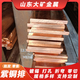 �~�X�ͺ���80�X20�~�����ۏ�1060�X��3003����X��T2��a�����~��