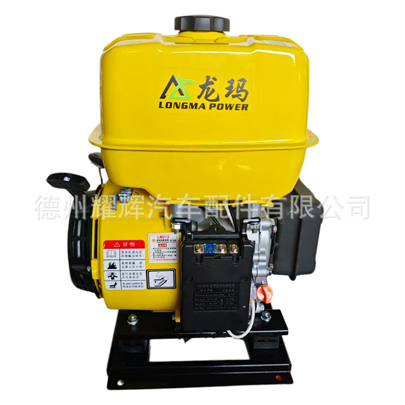 Longma Technology 24V Lithium Battery Generator Parking Air Conditioner Generator Gasoline Engine Porsche-Style Range Extender