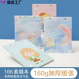 笔记本记事本;台历/日历;挂历