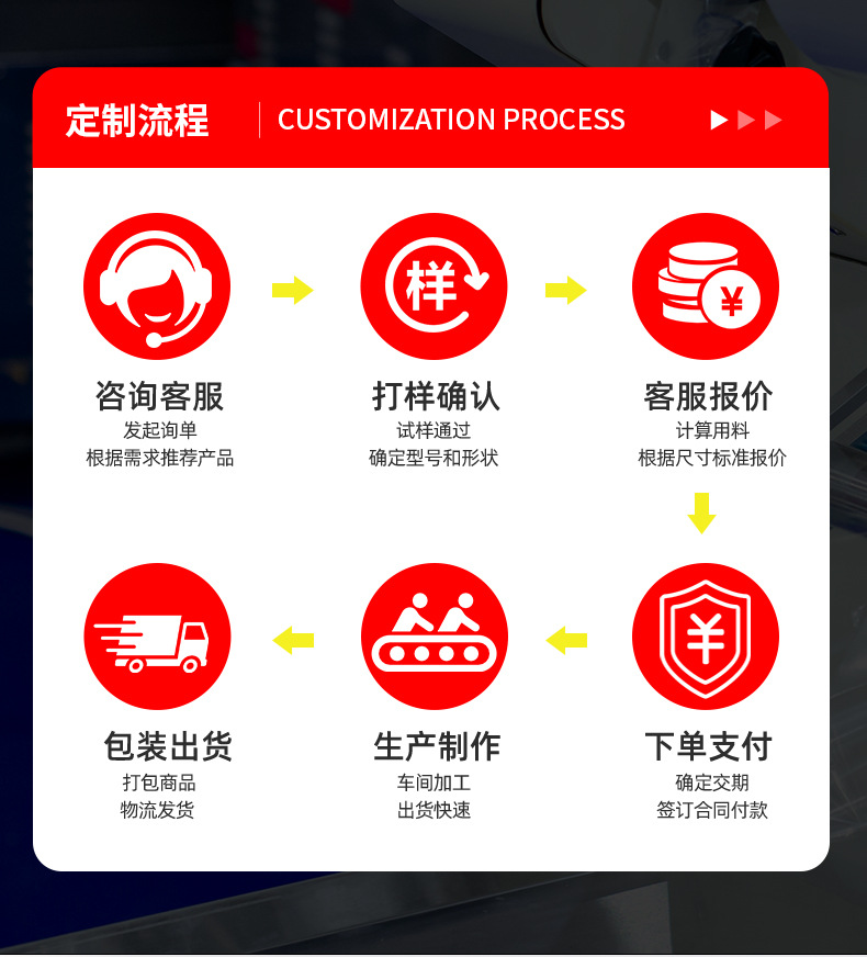 详情_04.jpg