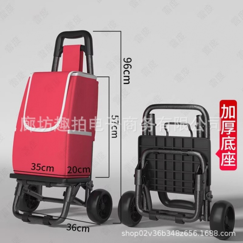 德国进口世博买菜车小拉车爬楼梯手拉车折叠家用行李小拖车便携购|undefined