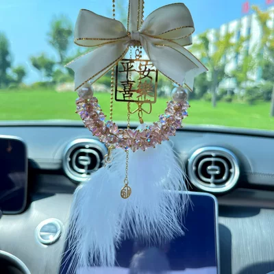 Car Pendant New Model Car, Car hanging - upgraded-model-pink-safety-pendant-feather