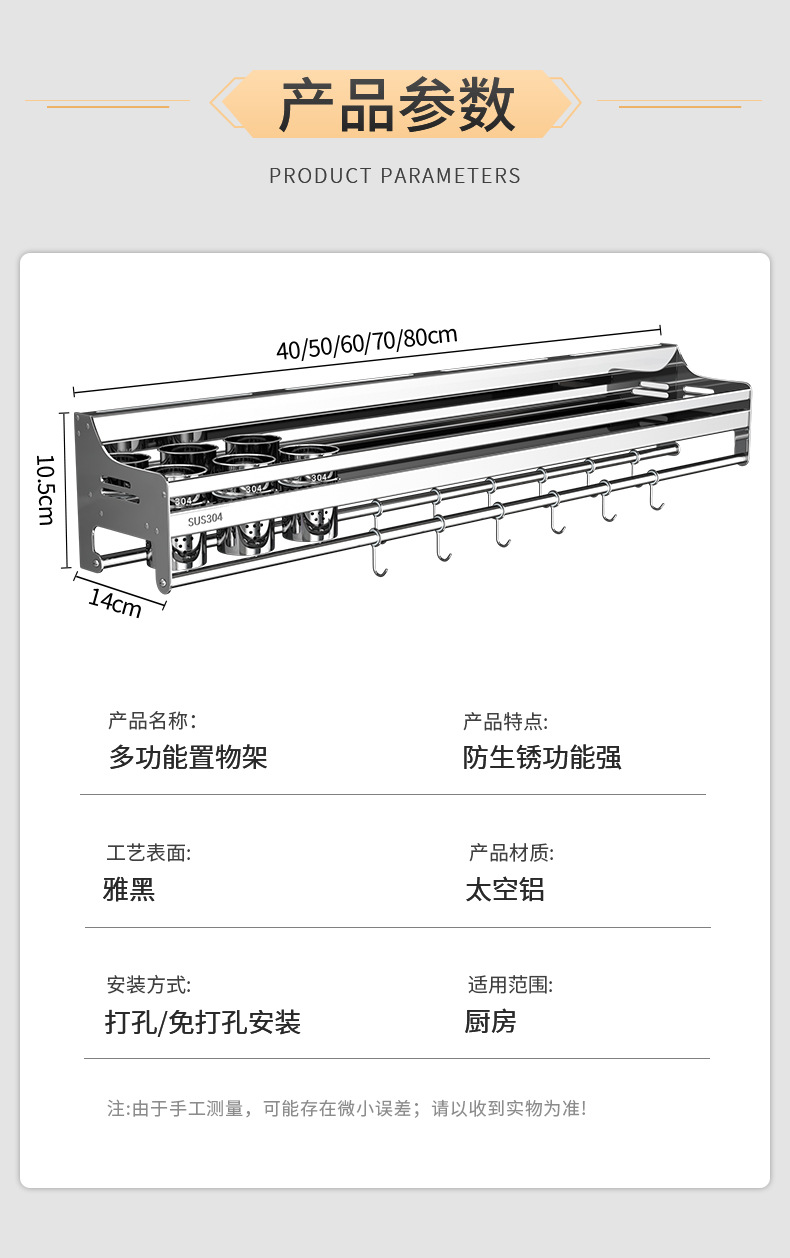 详情_18.jpg