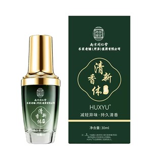 �Ͼ�ͬ�����c��������w¶��¶���wҸ¶�������w��Ҹ���沿�沿