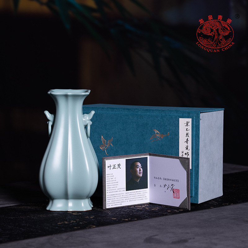 Longquan Celadon New Chinese-style Ru Kiln Ceramic Vase Simple Ru Porcelain Vase Living Room Home Decoration Vintage Flower-arranging