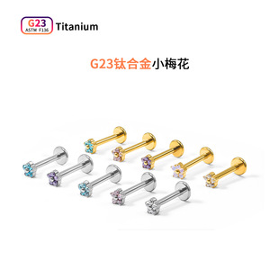 F136⁺Ͻ�育��С÷����ᔶ���ᔱ��ƽ�׃������B�������̶��