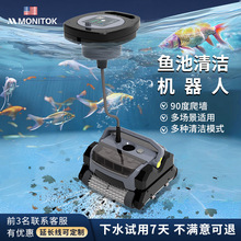 �~�����ۙC�ײ��坍ˮ�����m�����S�C�o��ˮ���Ԅ�����������