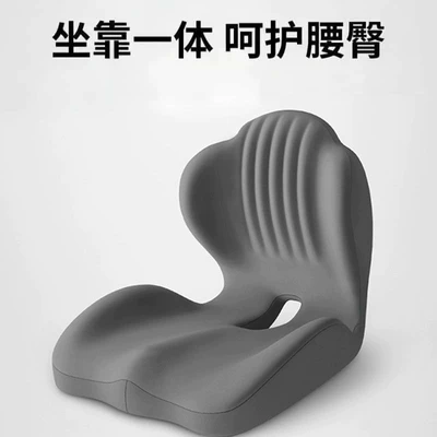 breathable memory foam car lumbar support, Waist support - gray
