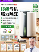 �ֽ��ȩ���՚���������ó���ȩ���������C�·�����ס������ȩ�x