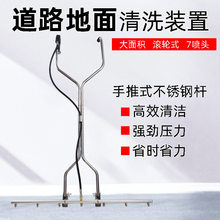 �߉����ˮ����ϴ�ױP������·�����坍��I�����^ϴ�����O��