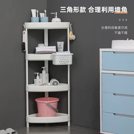 收纳盒;收纳架;冰箱收纳盒