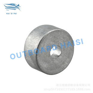 Outboard Motor Boat Kayak Spare Parts Anode 676-45251-00