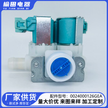 ϴ�C늴��y�Mˮ�y0024000126GEA