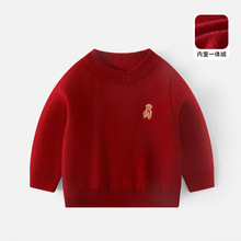 小熊加绒针织衫儿童冬季卡通刺绣加厚打底衫保暖男童一体绒毛衣
