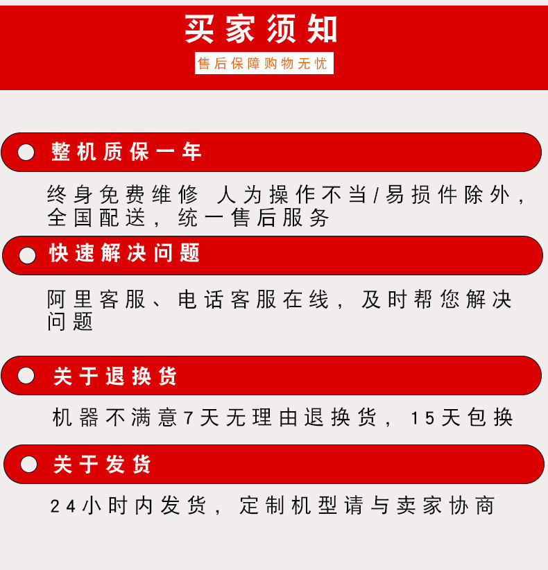 聊城黑黄--(6)_08