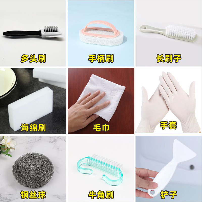 Cleaning Tools Towel Accessories Sponge Brush Gift Long Brush Decontamination Ice Removal Shovel Tool Color Random