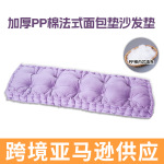 羳ѷ ֱPP޷ʽ ɳ߻ص칫