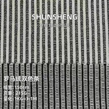 215g�_�y�q�pɫ�l���� ������]�Ứ�ӗl�� ��ᘼy��r��Ů�b����