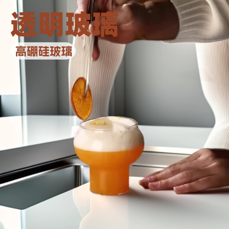 高ホウケイ酸耐熱ガラス透明コーヒーカップクリエイティブキャタピラひょうたんカップ水カップ女性のジュースコールドドリンクカップ|undefined