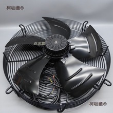微光三相异步外转子风扇电动机冷库冷凝器轴流散热风机YWF4麦太保