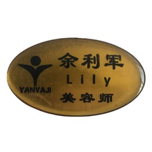 深圳胸牌水晶滴膠標貼 音箱標牌高音響電腦商標滴塑 家具標簽銘牌
