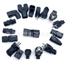 ���~IEC320-C14C13C5C7C19Ʒ�ֹ�ĸ��������÷��βPDU�D�Q���^