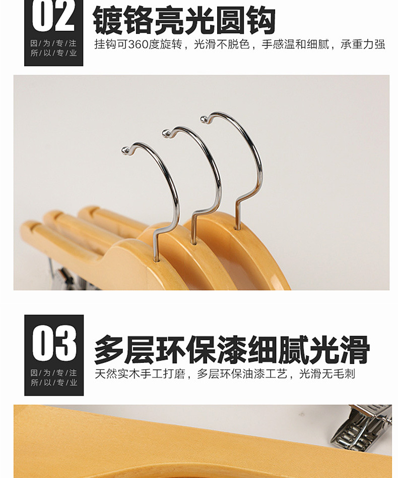 未标题-2_04.jpg