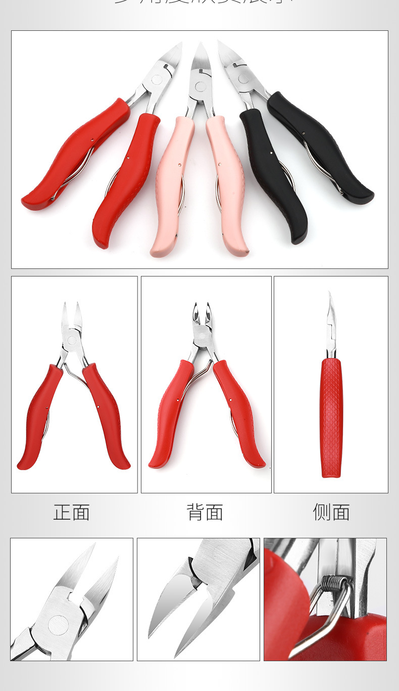 Special nail clippers for nail groove inflammation, eagle beak tweezers, ingrown toenail nail clipper set, double spring stainless steel pedicure tweezers