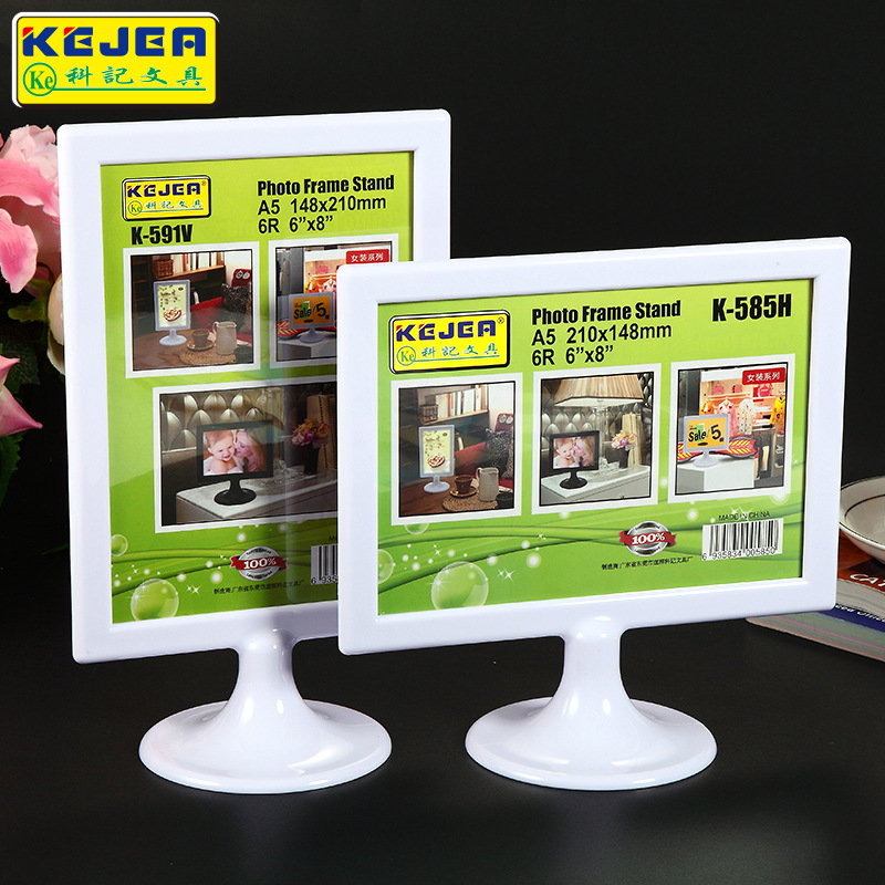 Keji Taika T-shaped transparent table sign stand A4/A5 double-sided table sign photo stand table sign display sign A6 price tag