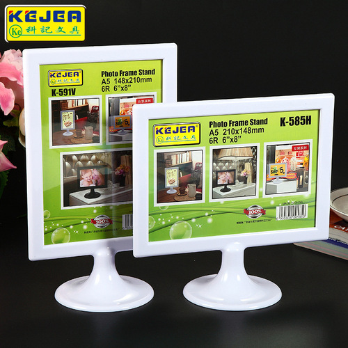 Keji Taika T-shaped transparent table sign stand A4/A5 double-sided table sign photo stand table sign display sign A6 price tag