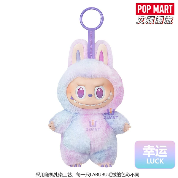 LABUBU High Energy in the Front - Lucky LUCK