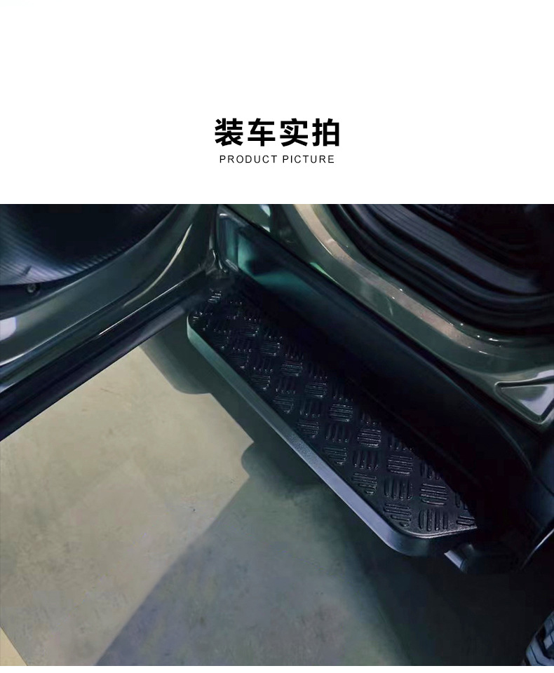 Suitable for 20-24 Land Rover Defender 110 side pedal pedal 90 welcome retro side pedal modification accessories