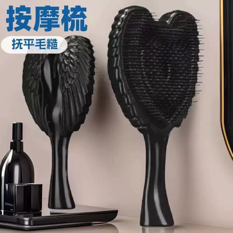 软跟按摩器，刷子，旅行通用气囊，护理头发用