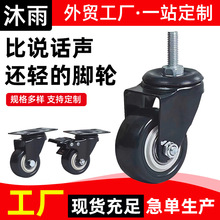 �z�U�f���_݆֧�܎��x܇������PVC݆������܇ƽ��܇݆�o����ĥ