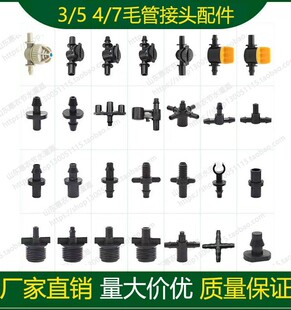 4 7ë����� �ε��h�p���h ��ͨ���^ 4/7���^΢���ι�����B�Ӽ�