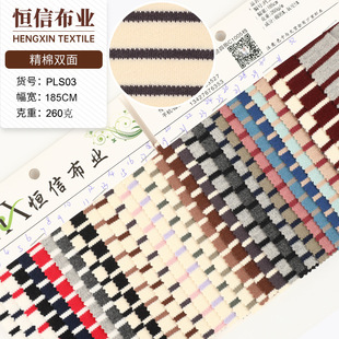 32֧�����p������ �l�y�l��ᘿ��� 260g���ޗl�y���������ᘿ���