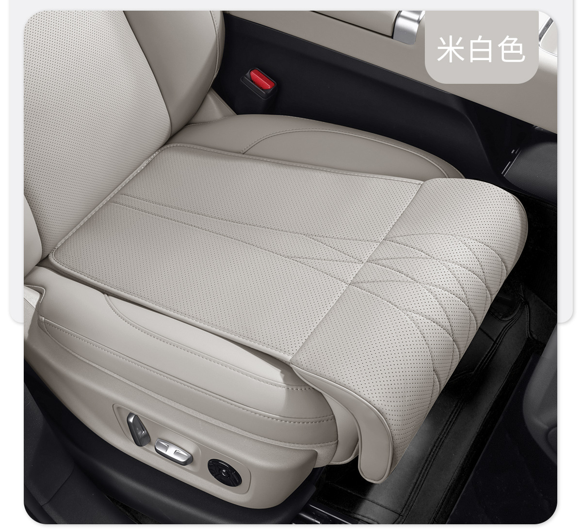 New Car Seat Leg Rest Leg Extension Extension Support Cushion Special Cushion for Long-Distance Driving to Relieve Fatigue