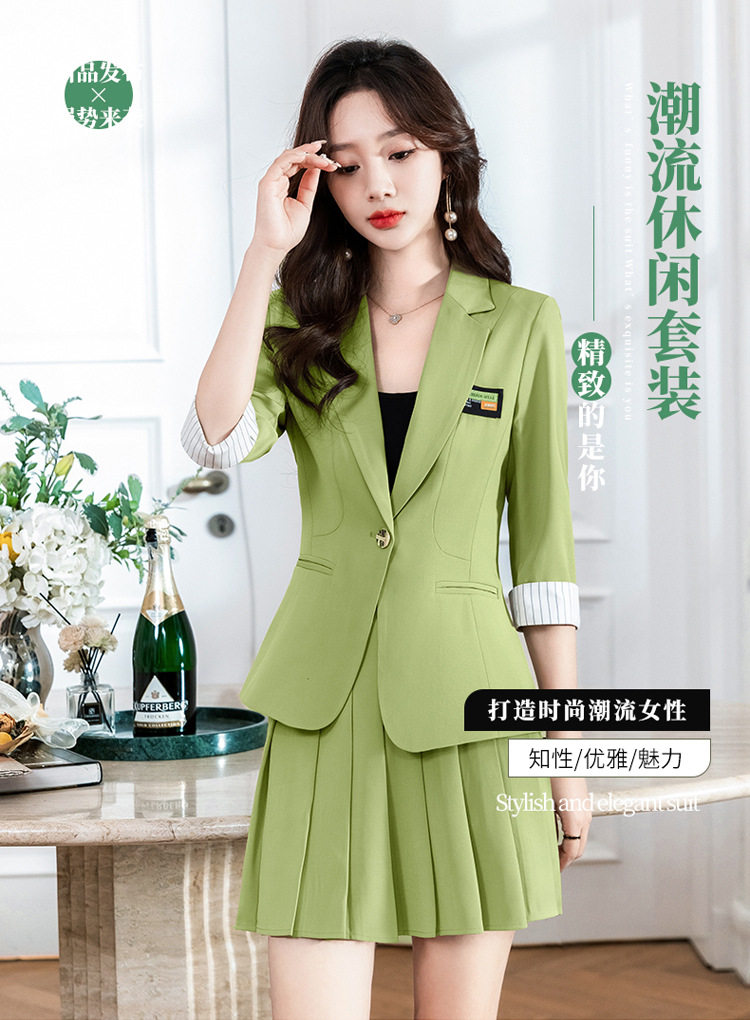 B1412 560K ÁO VEST NỮ DONTDIA VEST THỜI TRANG NỮ ĐỒ CÔNG SỞ G01 SẢN PHẨM MỚI