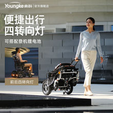 ˚pۯBȫԄܴ܇XϽ늄݆܇